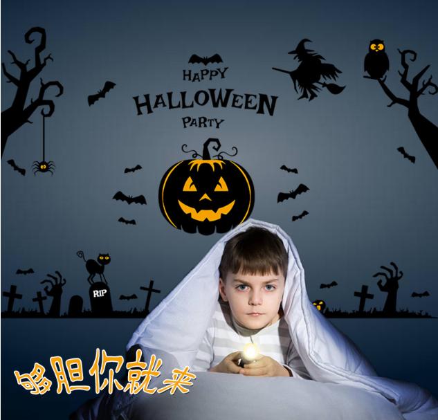 Decal trang trí tường - Halloween Bí Đỏ Kinh Dị