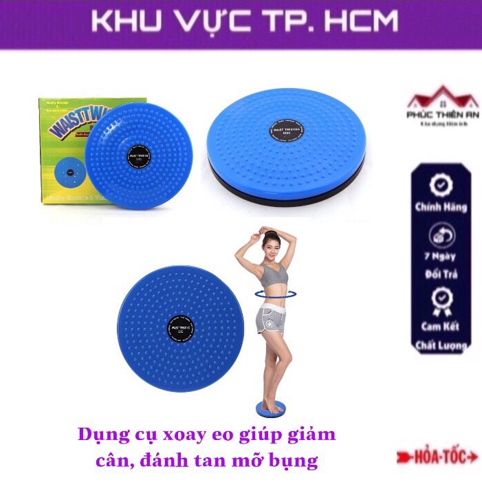 Dụng cụ xoay eo giúp giảm cân, tan mỡ bụng hiệu quả, siêu bền