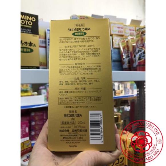 Bôi kích mọc tóc kaminomoto 200ml