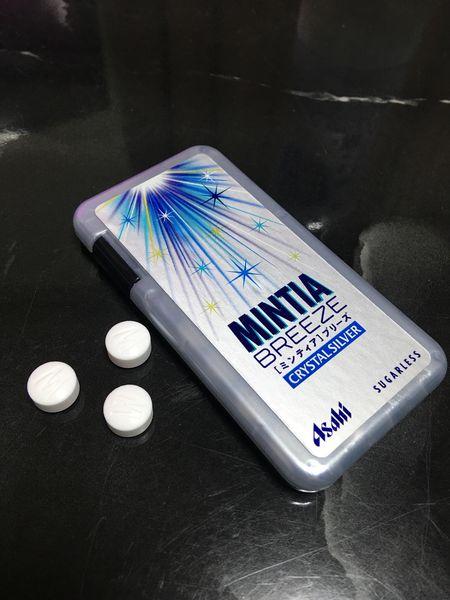 Kẹo ngậm Mintia Breeze Crystal Silver 30 viên lớn (Sugarless)