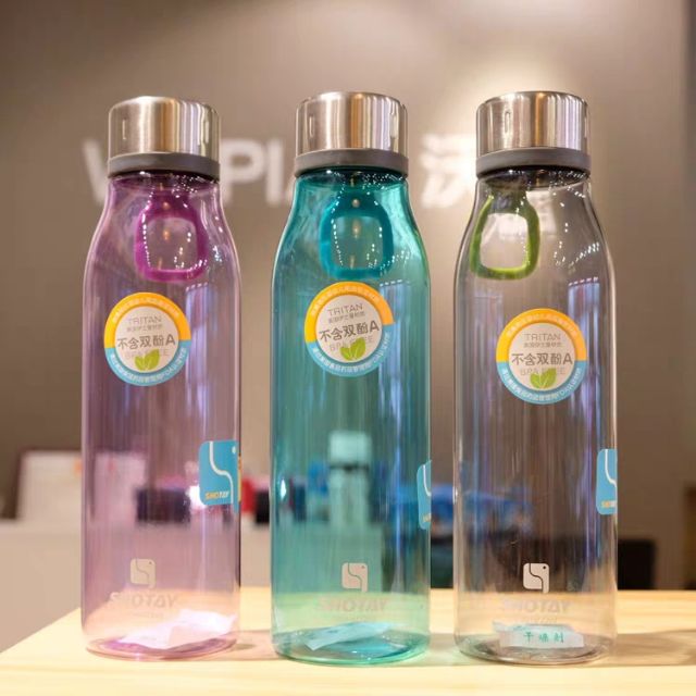 Bình Nước Thể Thao Cao Cấp 650Ml 6753