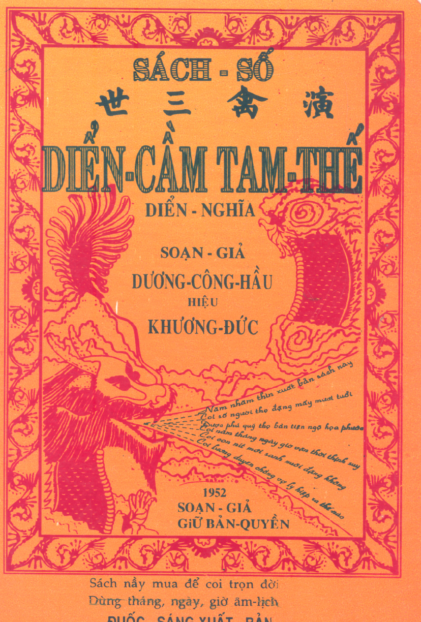 Sách diễn cầm tam thế