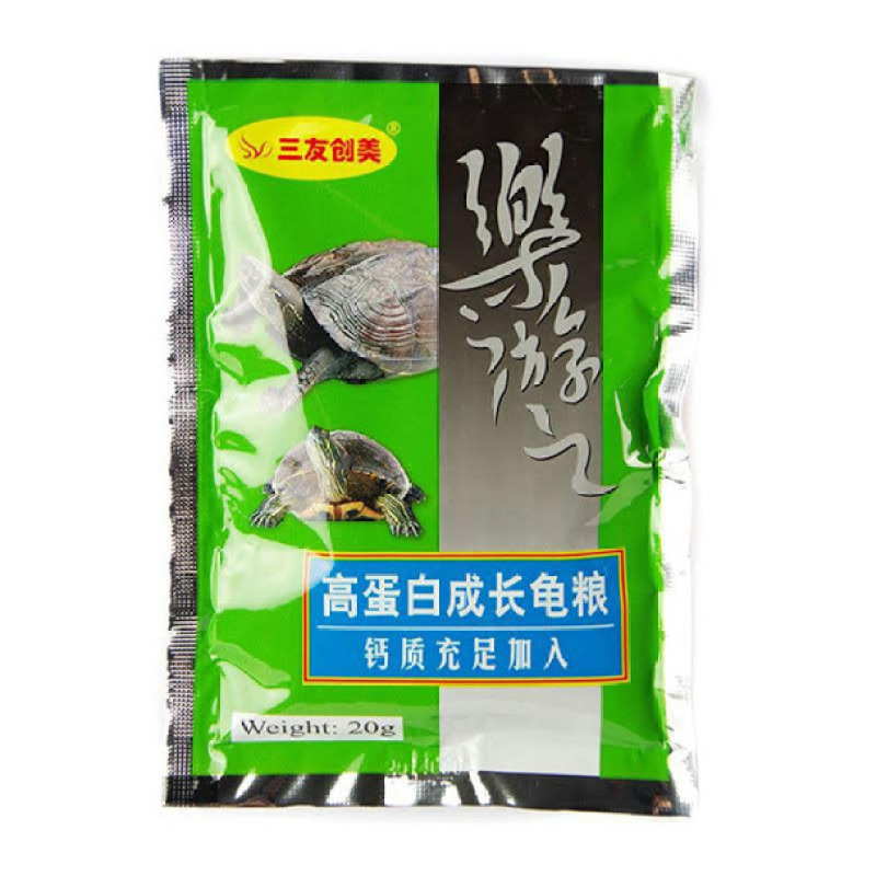 20g thức ăn tảo xoắn cao cấp cho rùa cải thiện miễn dịch