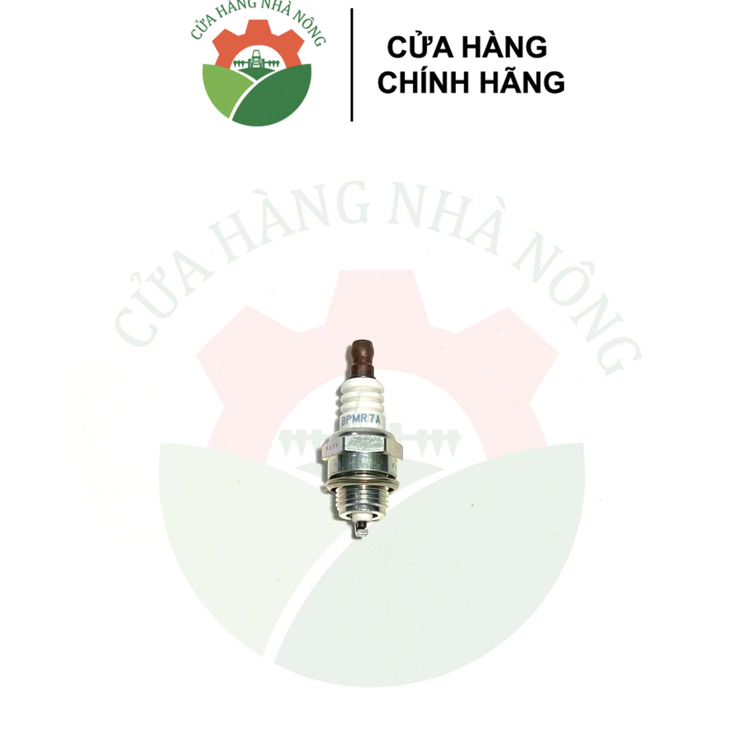 Buri Bugi STIHL NGK 2 thì máy cưa máy cắt cỏ BPMR7A