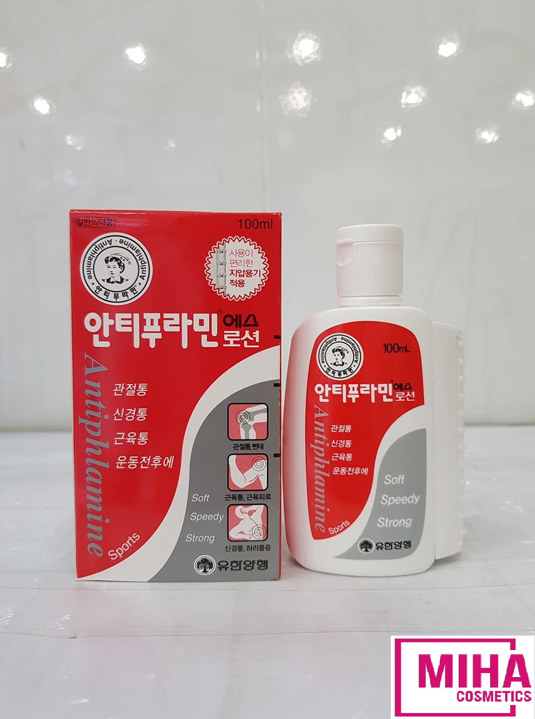 Dầu Nóng Xoa Bóp Antiphlamine 100ml Hàn Quốc