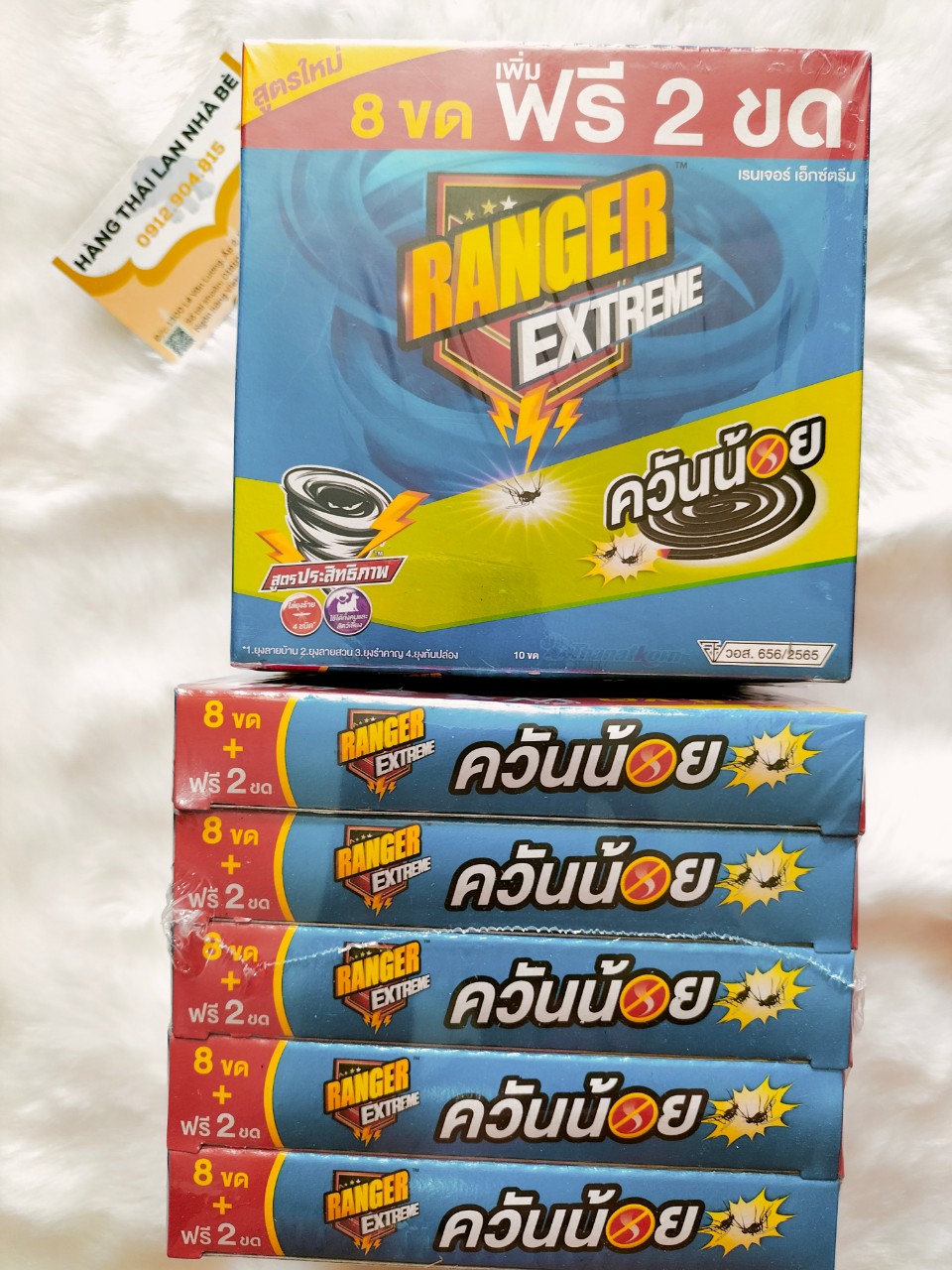 [HCM]Lốc 5 hộp x 10 khoanh Nhang muỗi Ranger Thái Lan