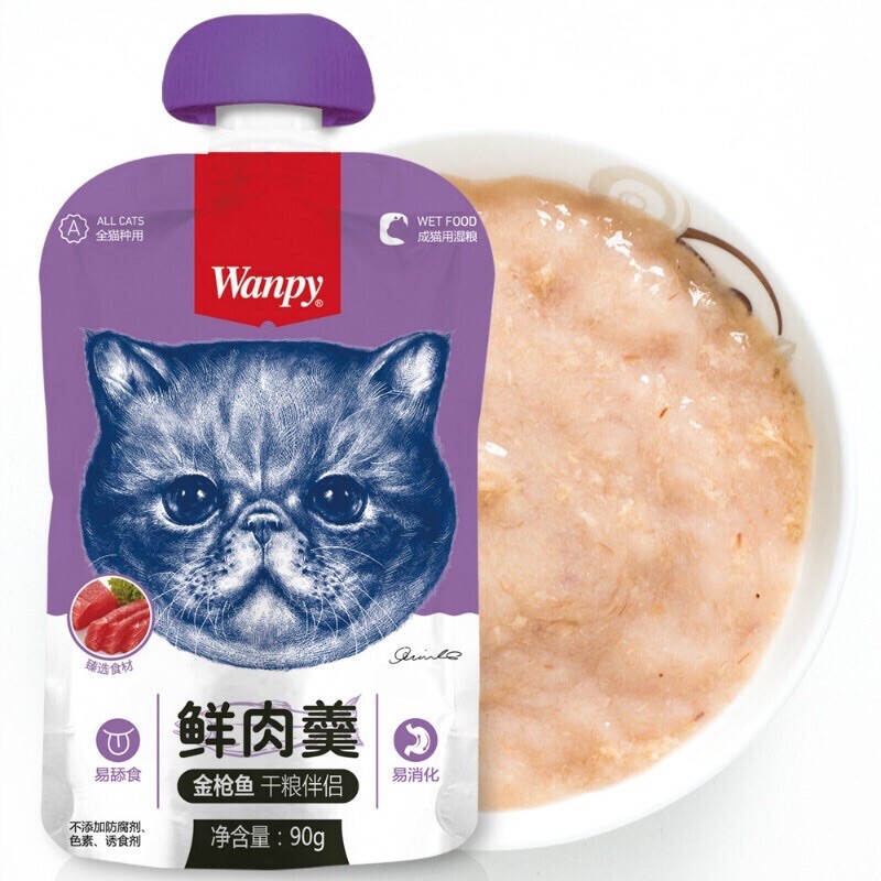 Súp Thưởng Wanpy - Tuýp 90GR Có Nắp Vặn Cho Mèo