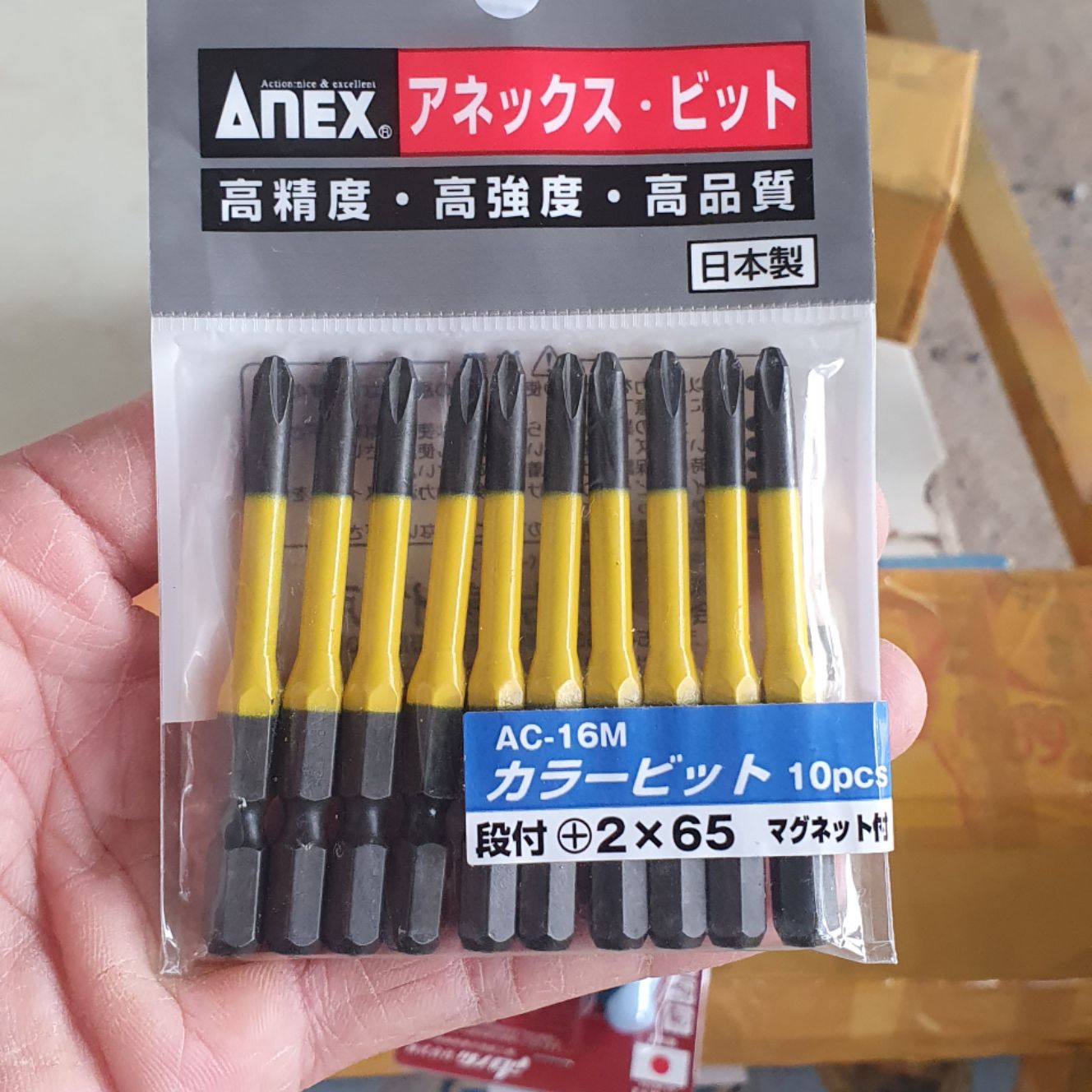 Mũi Vít ANEX PH2 Dài 65mm Hàng Nhật
