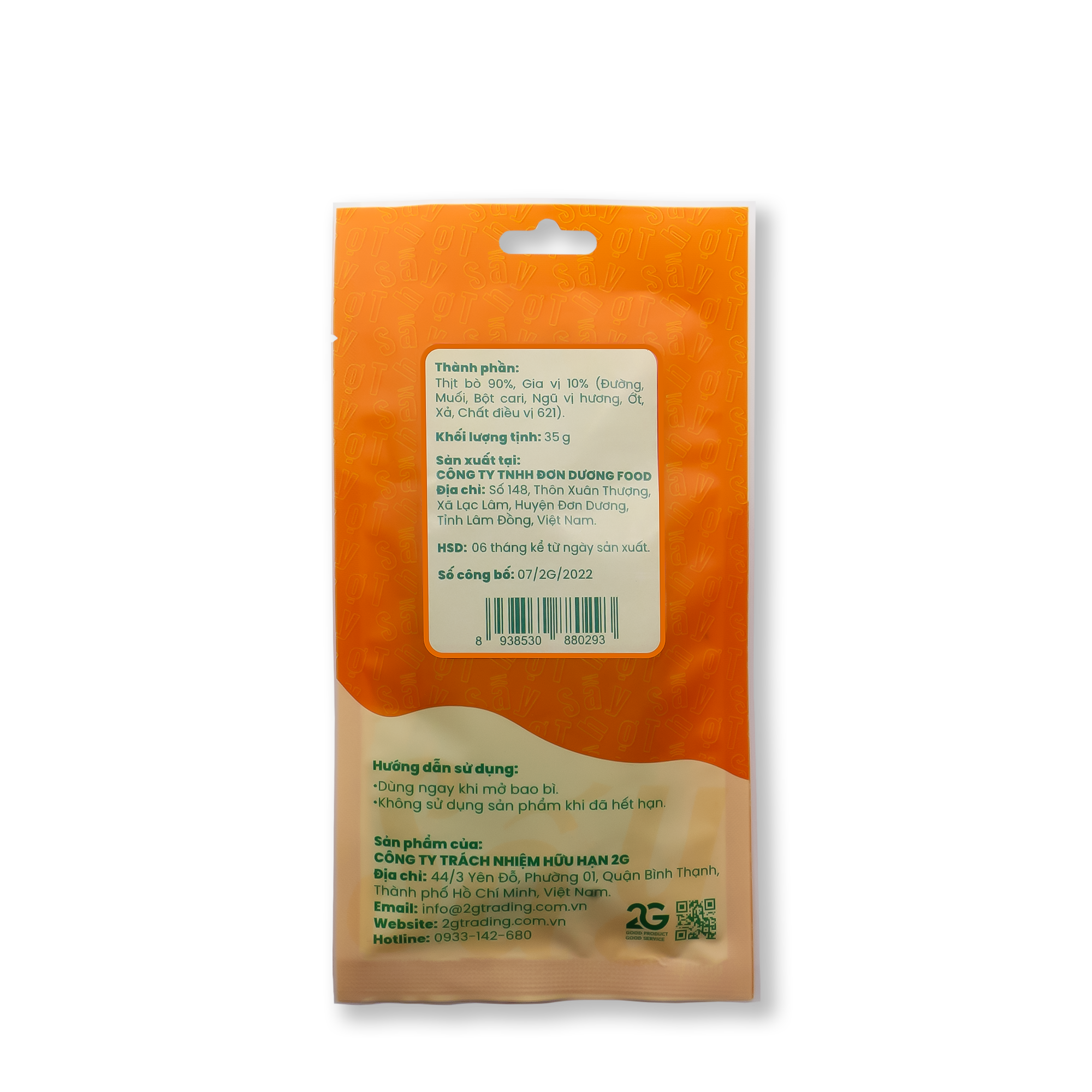 Khô Bò Thợ Sấy - Túi 35g