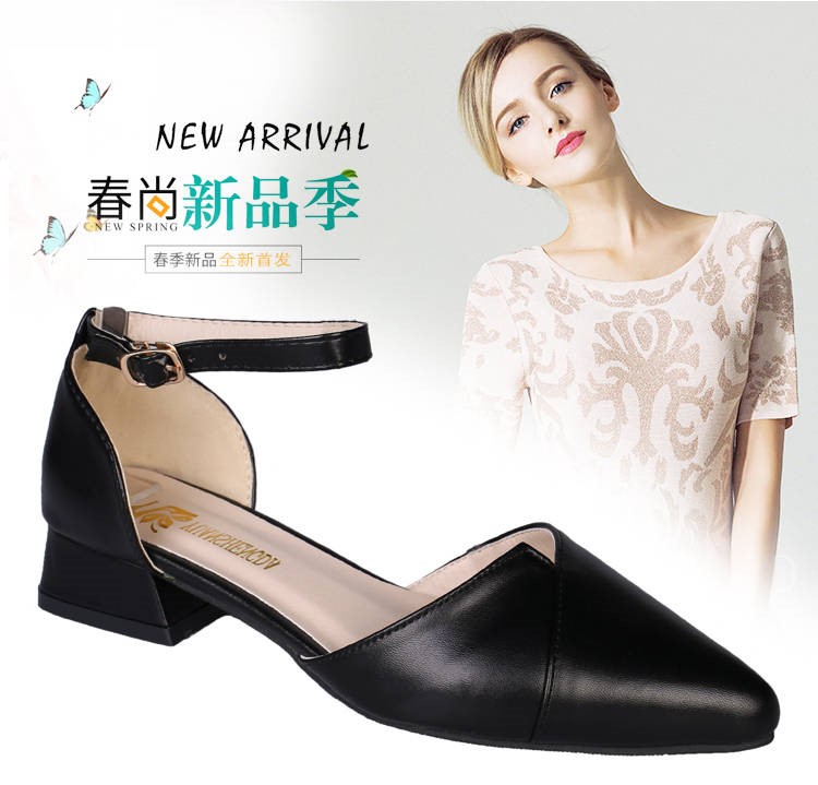 Giày Đế Vuông Xếp Mũi 2 Phân Bít Gót