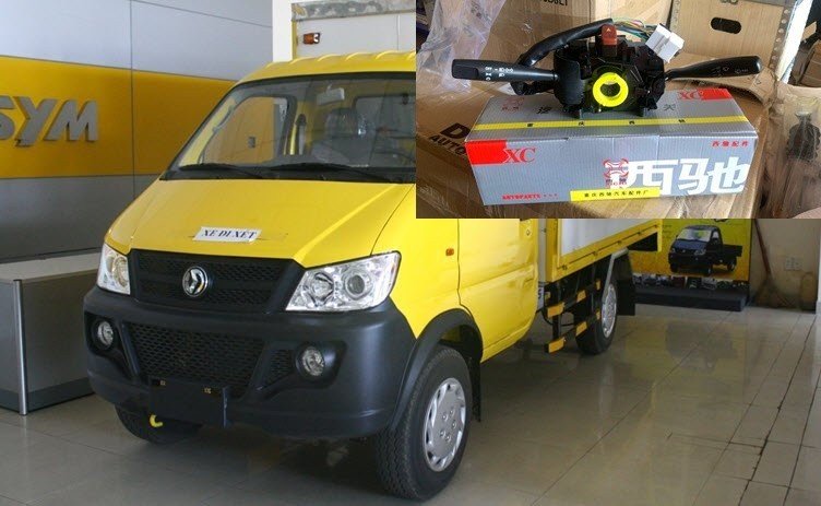 Công tắc tổng hợp (pha cos) sym t1000