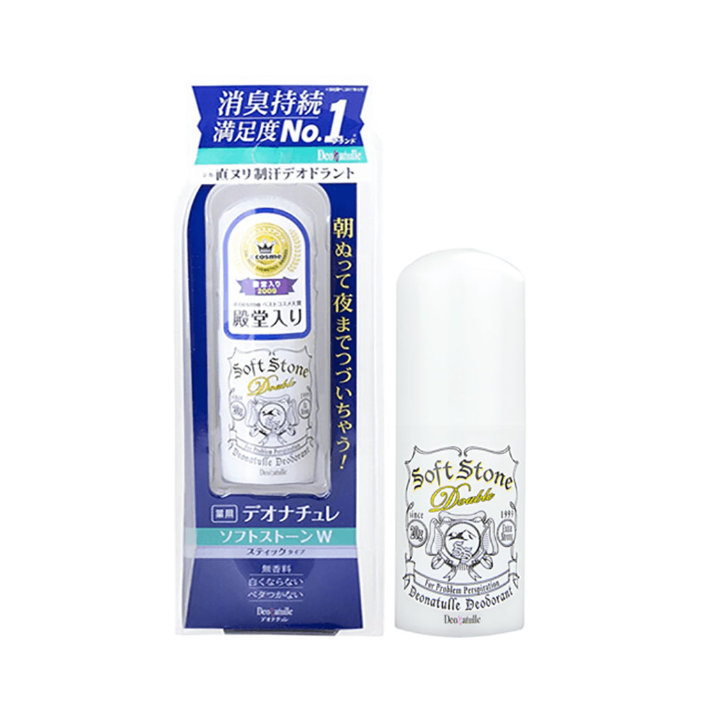 Lăn Khử Mùi Đá Khoáng Soft Stone Deonatulle 20g