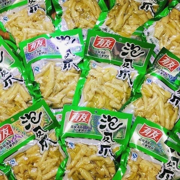 Combo 5 gói chan gà cay yuyu