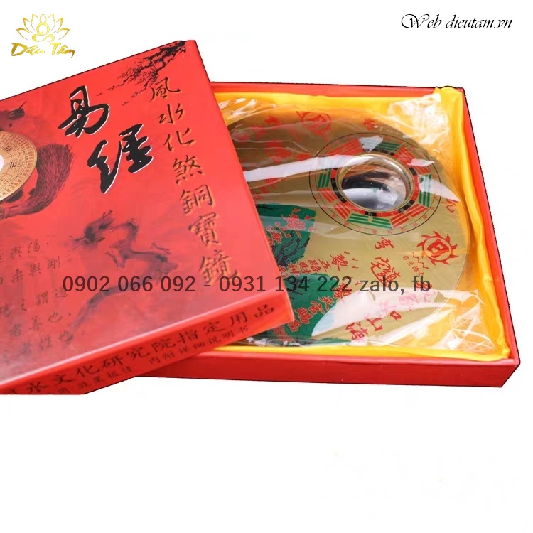 Gương bát quái đồng tranh sơn hải trấn phong thủy trấn nhà, hóa giải hướng xấu 16cm đồ thờ cúng phong thủy Diệu TÂM