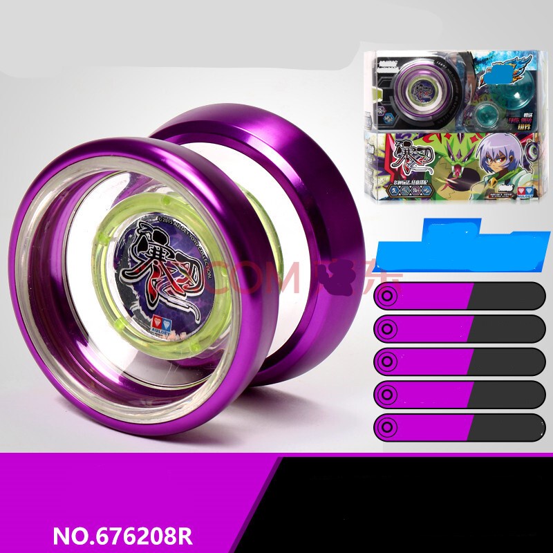 Đồ chơi tuyệt đỉnh yoyo - băng thần kiêm - mã 676208r