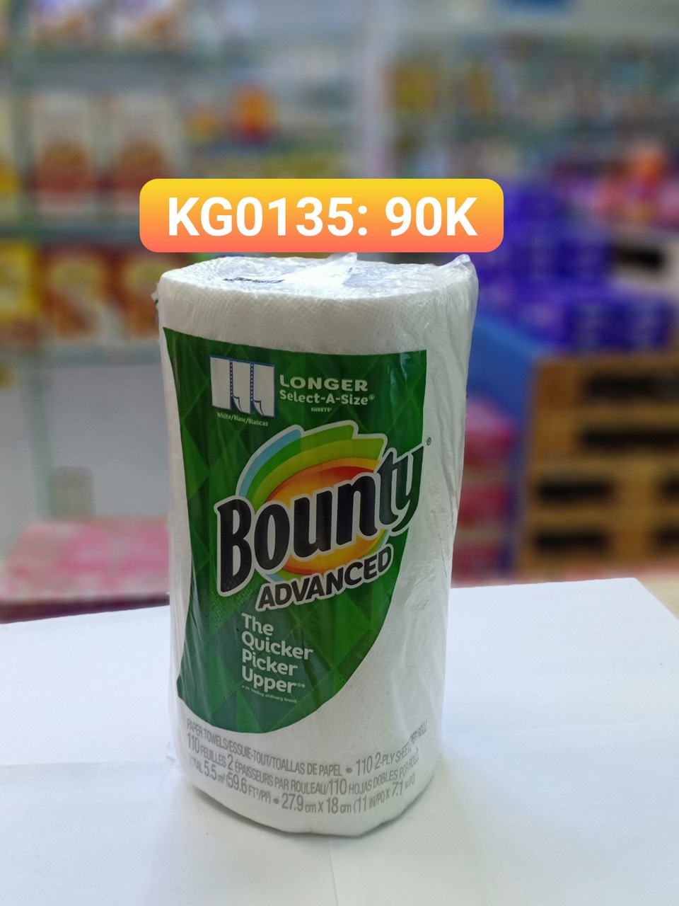 Khăn giấy Bounty