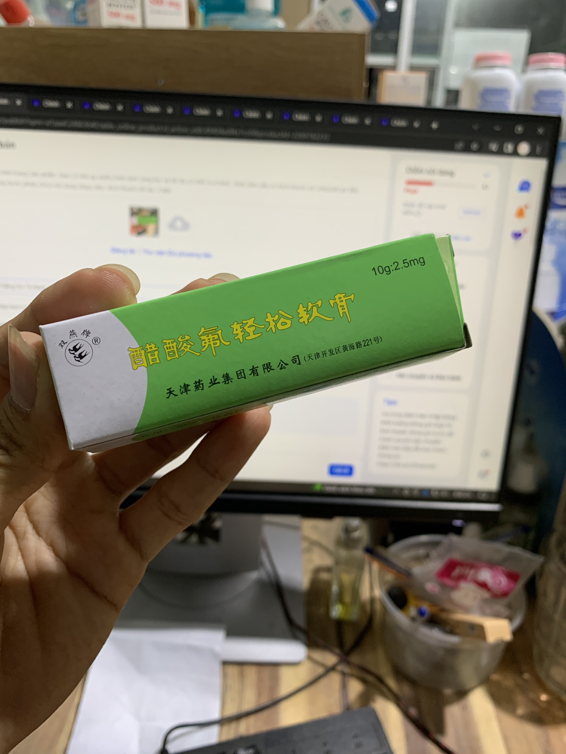 (lẻ 1 hộp) Kem Trắng Da Con Én 10g