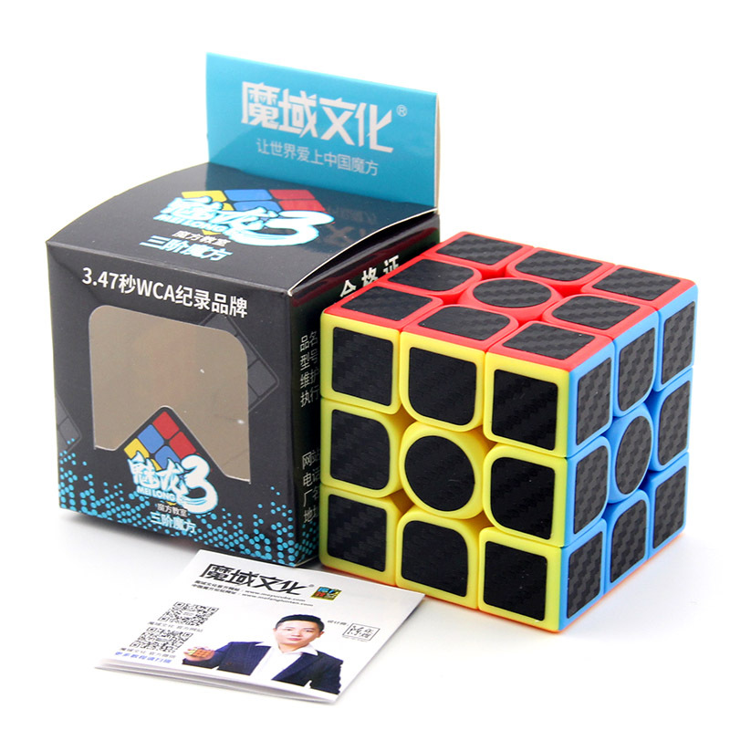 Rubik 3x3 Moyu Meilong Carbon Fiber Rubik 3 Tầng Cao Cấp  Rubik Giúp Triển