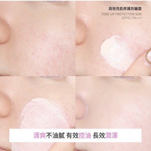 Kem chống nắng CNP Laboratory 50ml