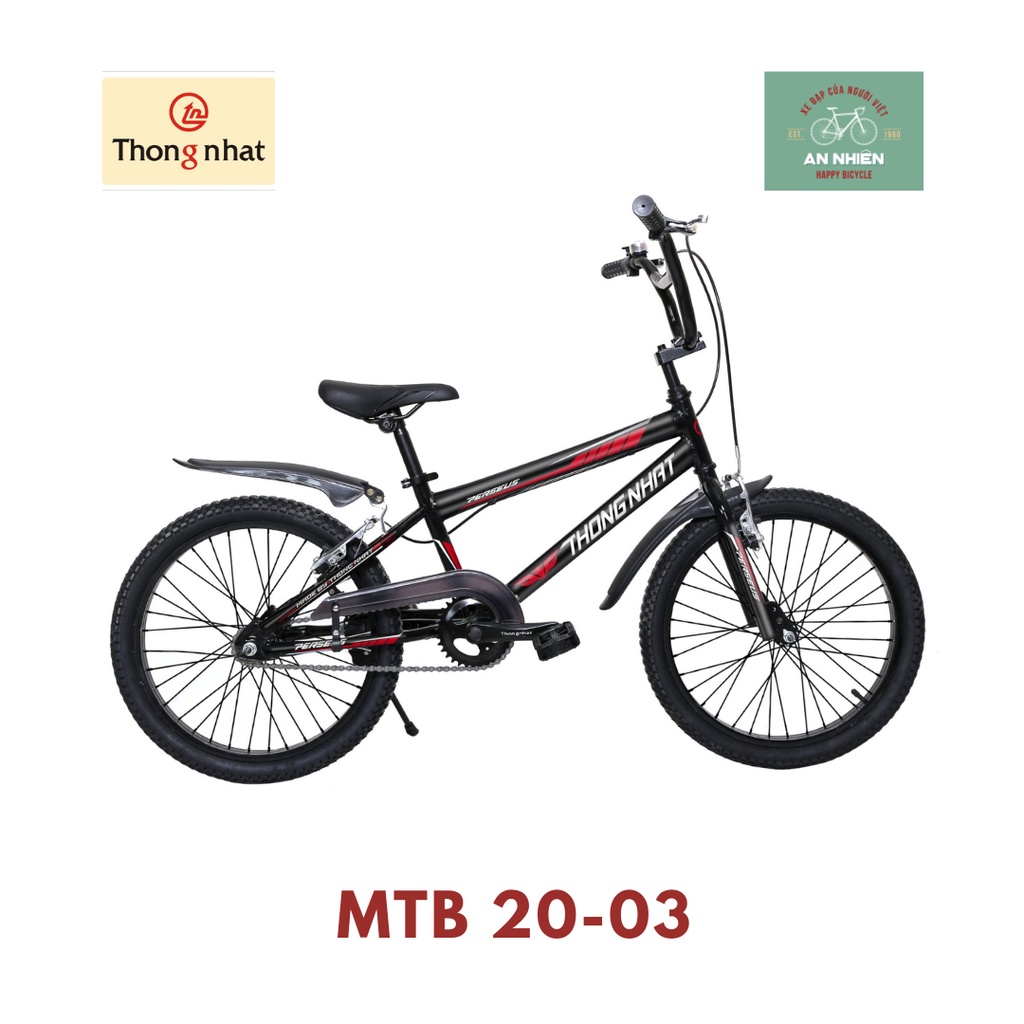Xe đạp địa hình Thống nhất - Xe BMX cỡ 20 - MTB 20 03