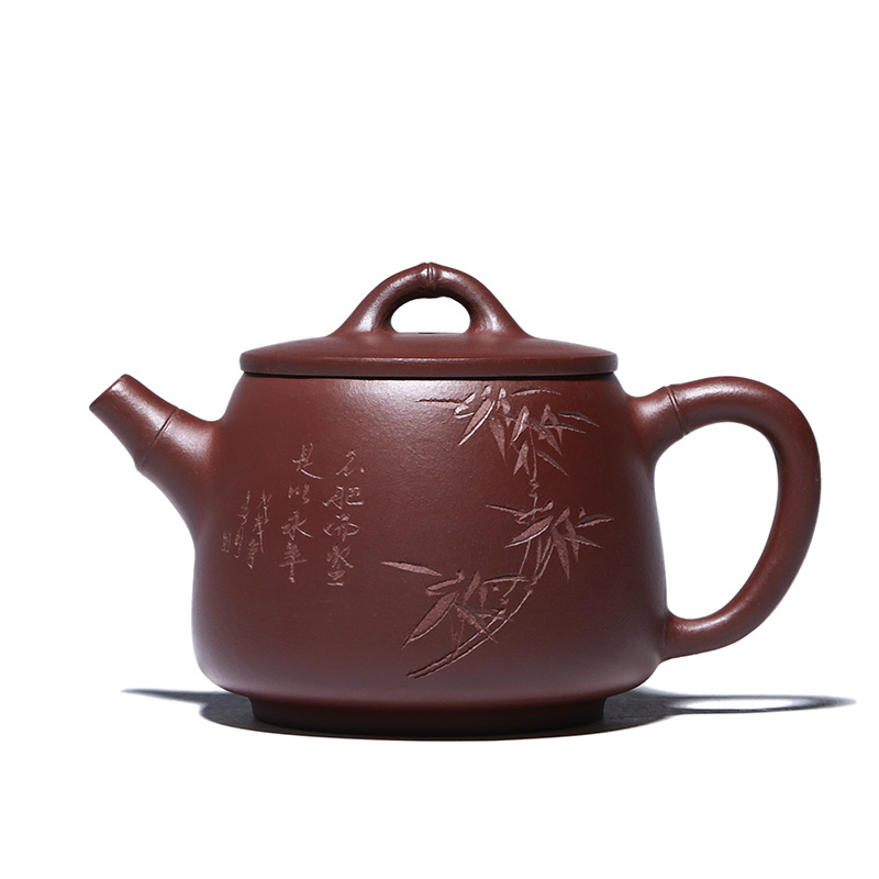 Ấm Tử Sa Nghi Hưng Thạch Biều Cao 250 ml (Tử Nê)