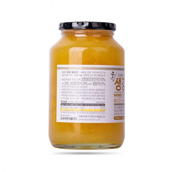 Trà Mật Ong Gừng Dooraewon Hàn Quốc (1kg)