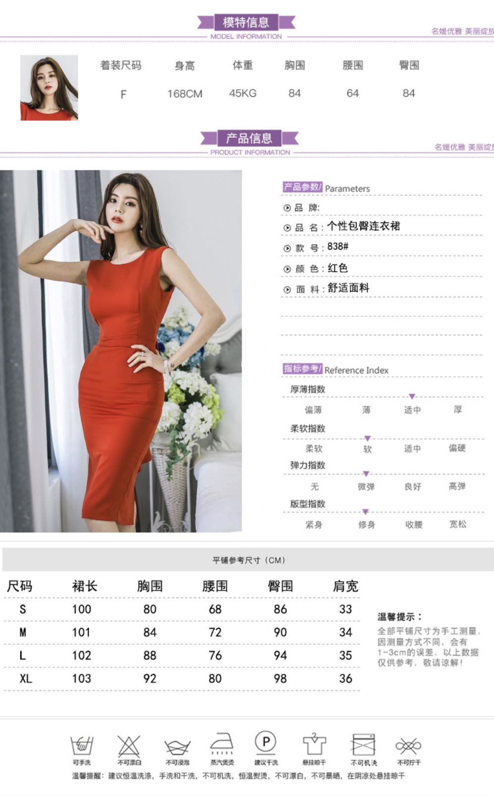[HCM]Đầm Body hở lưng thắt nơ