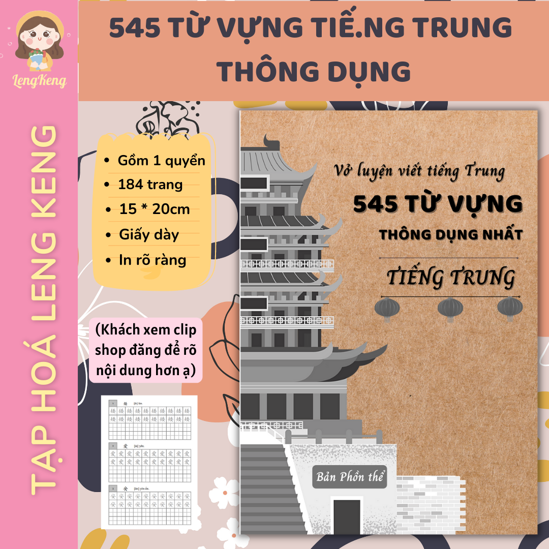 [545 chữ Trung thông dụng] Luyện viết chữ Trung Hoa Hán
