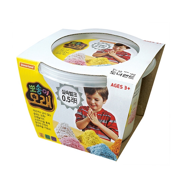 Cát động lực donerland 0.5l - ma01511 - trắng