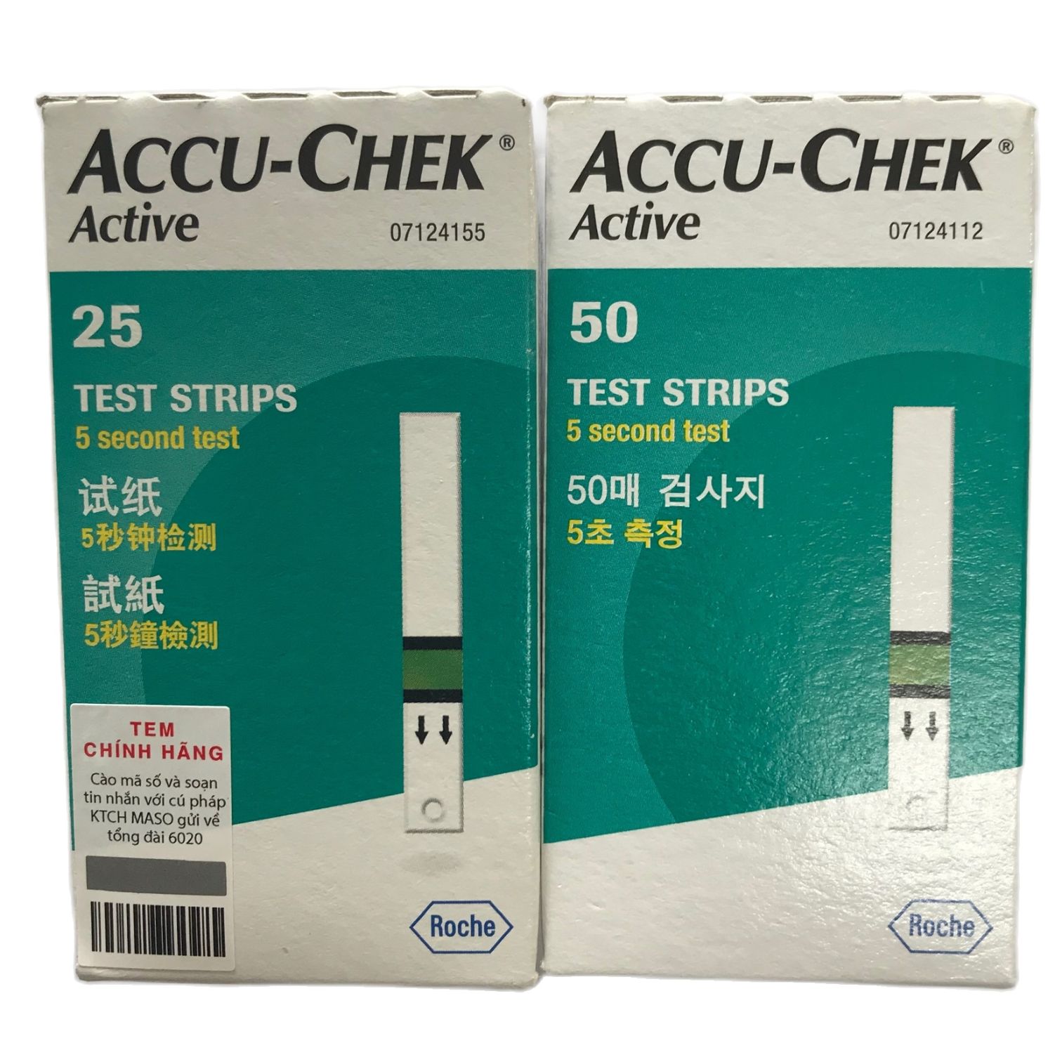 Que thử đường huyết Accu check Active 50