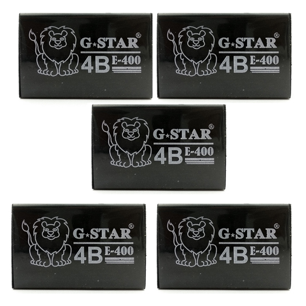 Gôm Đen 4B GStar E400 đại/ E300 gôm trung