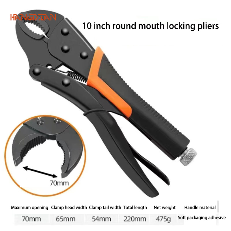 Multifunctional Mighty Pliers Universal Pliers Pressure Pliers Fixed Tool Universal Forceless Pliers