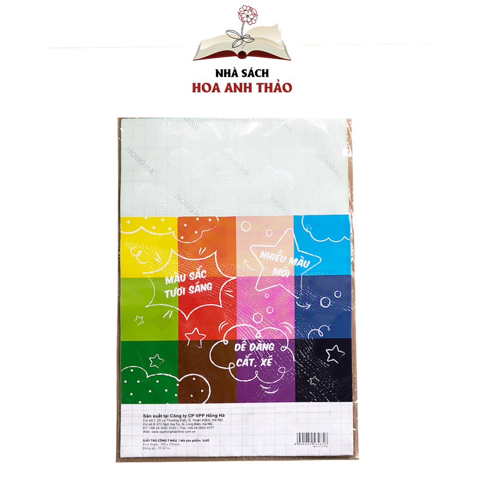 Giấy thủ công Hồng Hà
