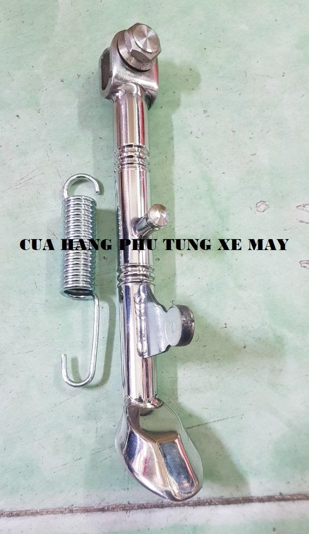 Chân chống nghiêng Sirius inox 304 đặc cao cấp, sáng bóng