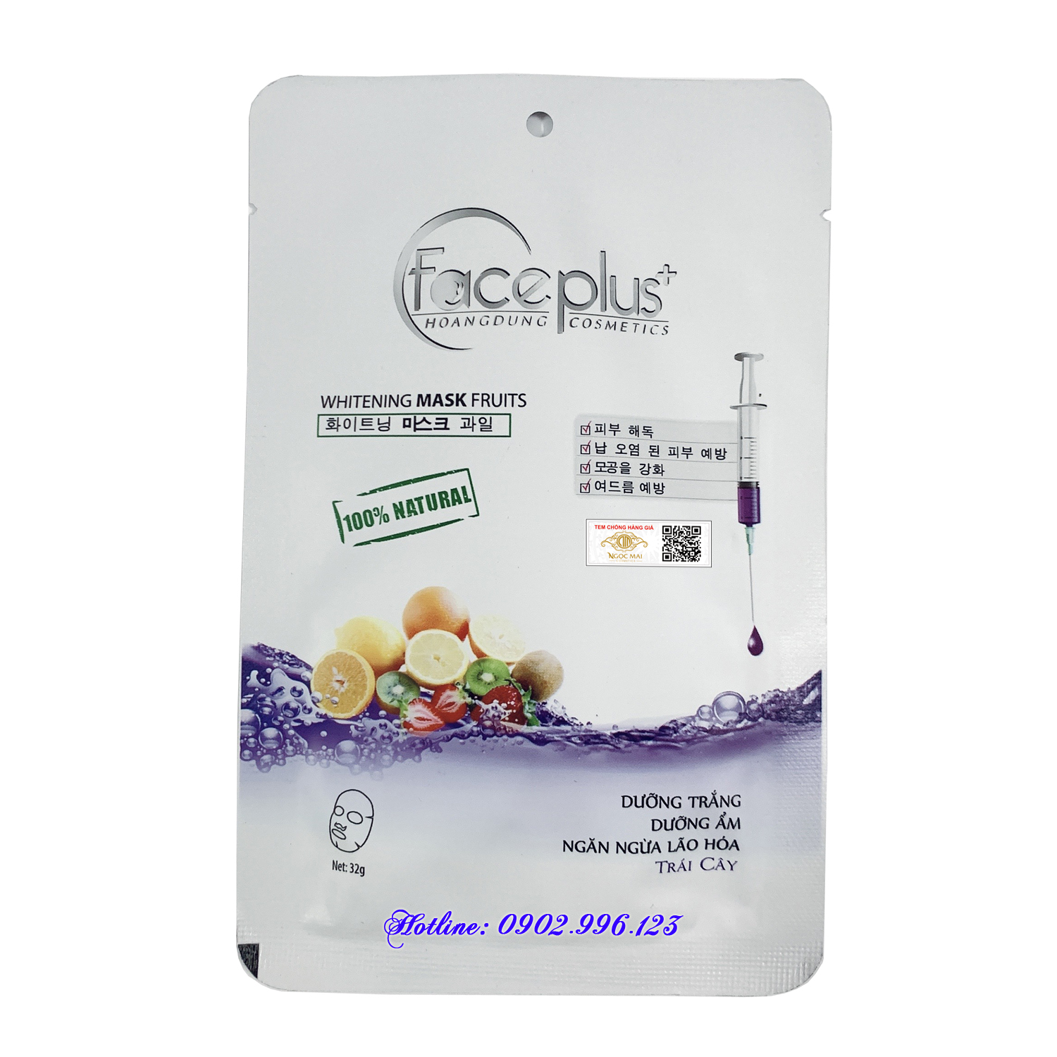 Mặt nạ đắp chiết xuất từ các loại Trái Cây FACE PLUS