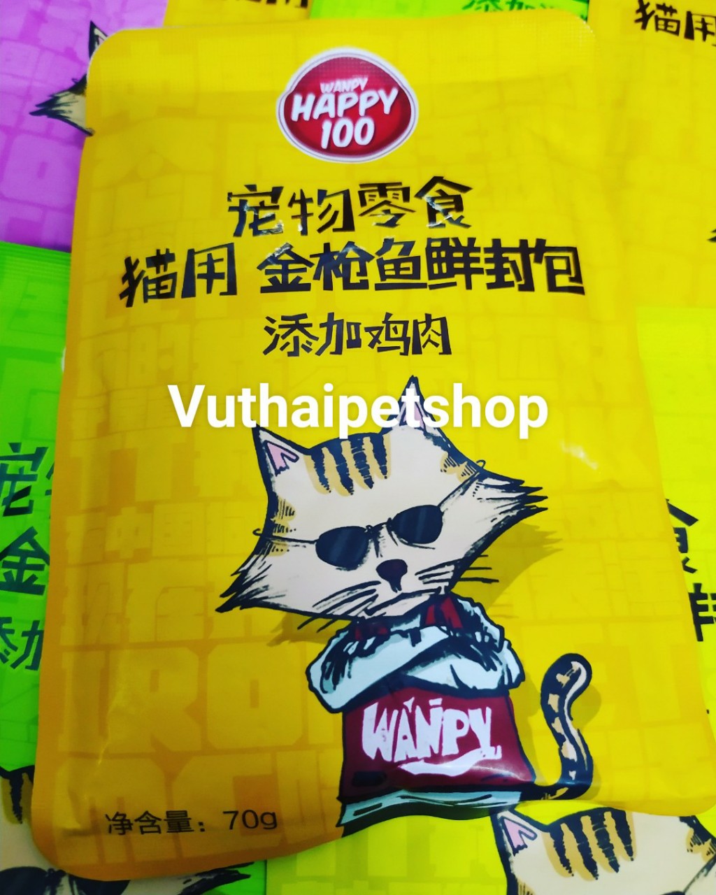 PATE CHO MÈO WANPY HAPPY100 GÓI 70G [CHÍNH HÃNG]