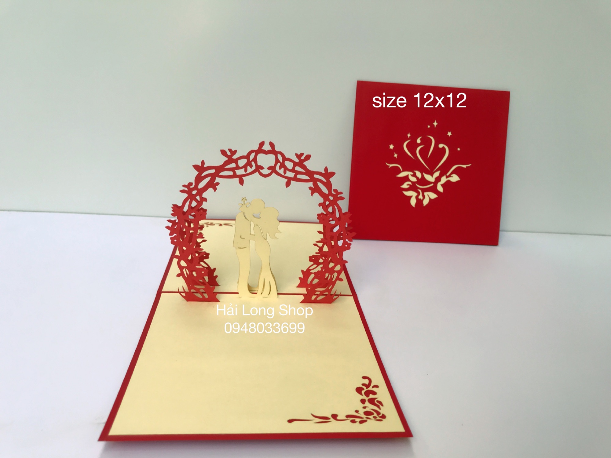 Đám Cưới 14 ( cổng hoa ) - Wedding - Thiệp 3D