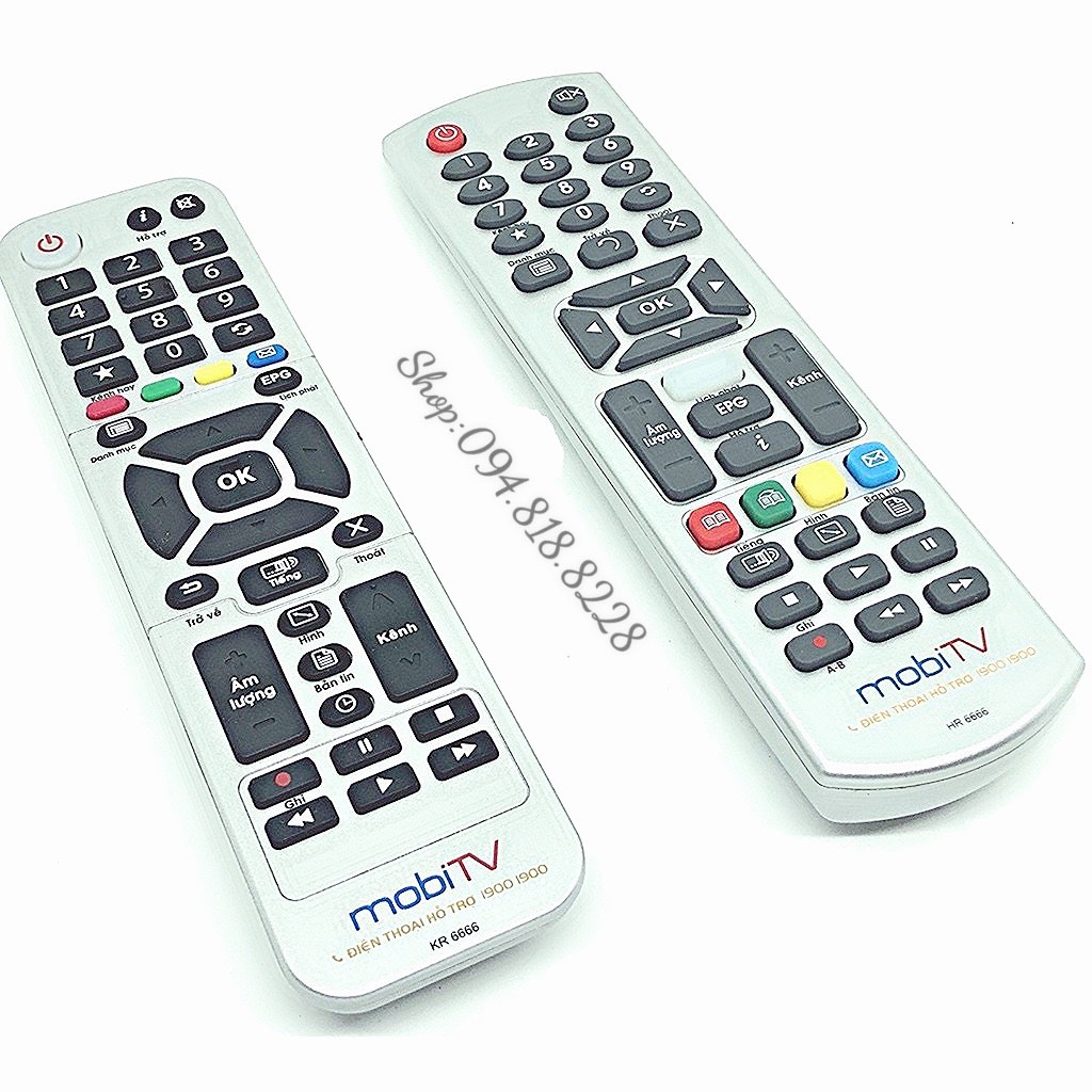 Điều Khiển KTS K+, An Viên