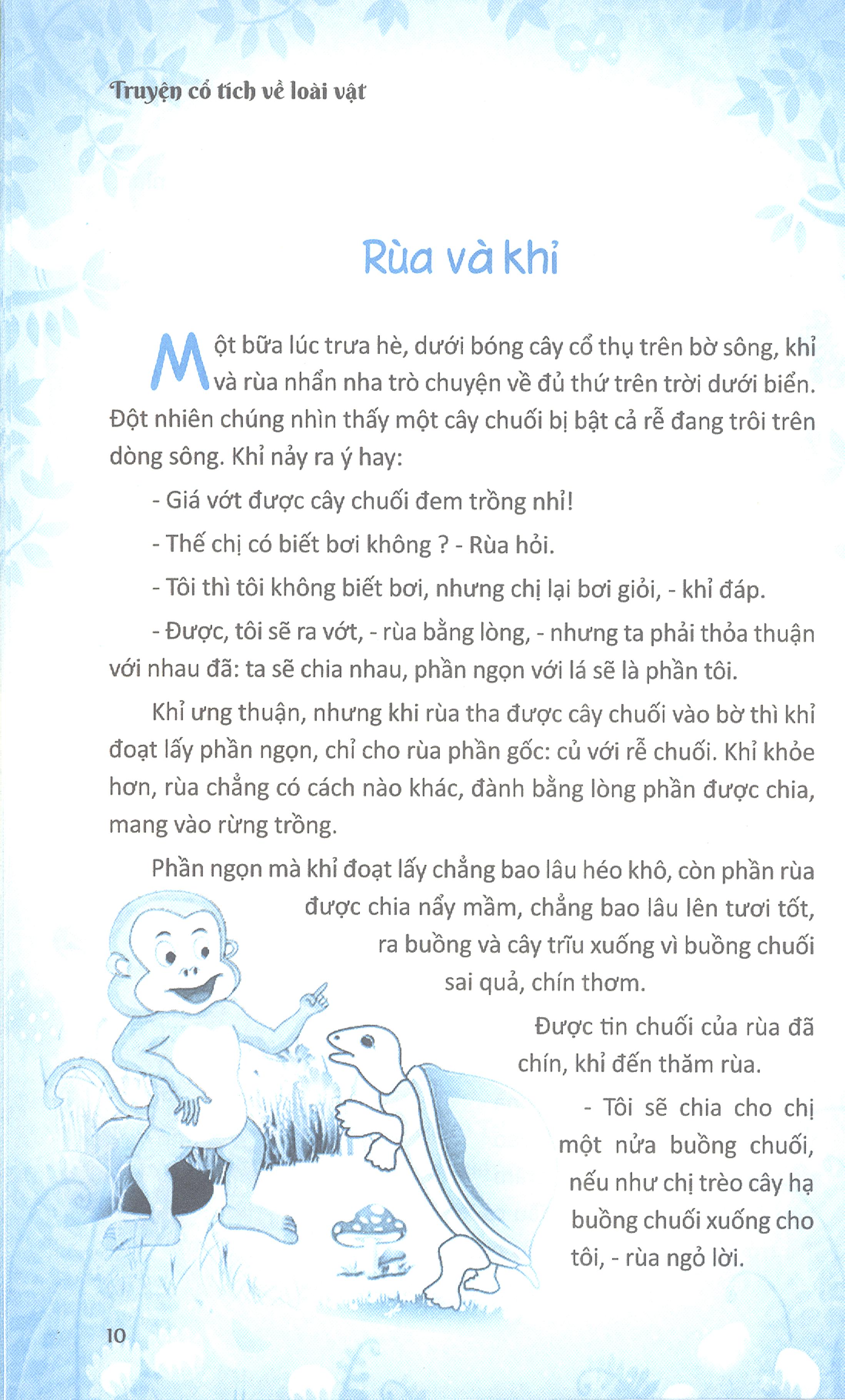 Truyện Cổ Tích Về Loài Vật