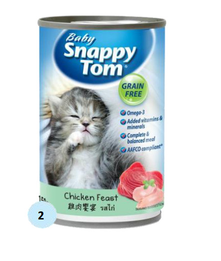 Pate Snappy Tom Cho Mèo Con Lon 150Gr
