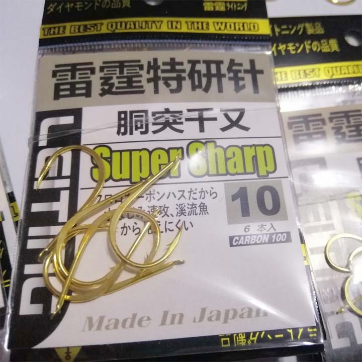 Lưỡi câu cá Nhật Bản Super Sharp siêu cứng siêu bén LC17  (cam kết đổi trả trong 2 tuần đầu)