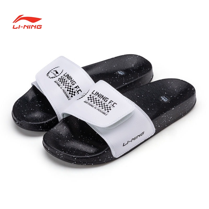 Dép Thể Thao Nam LINING ASDS035 Chính Hãng
