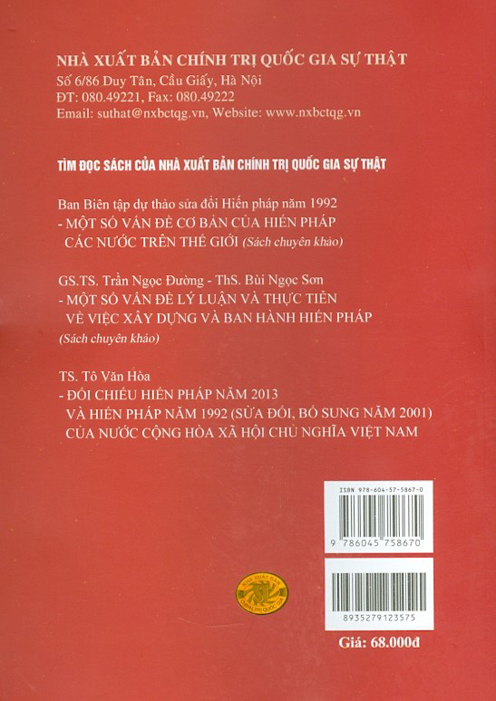 Hiến Pháp Việt Nam Qua Các Thời Kỳ (Các Bản Hiến Pháp Năm 1946, 1959, 1980, 1992, 2013)