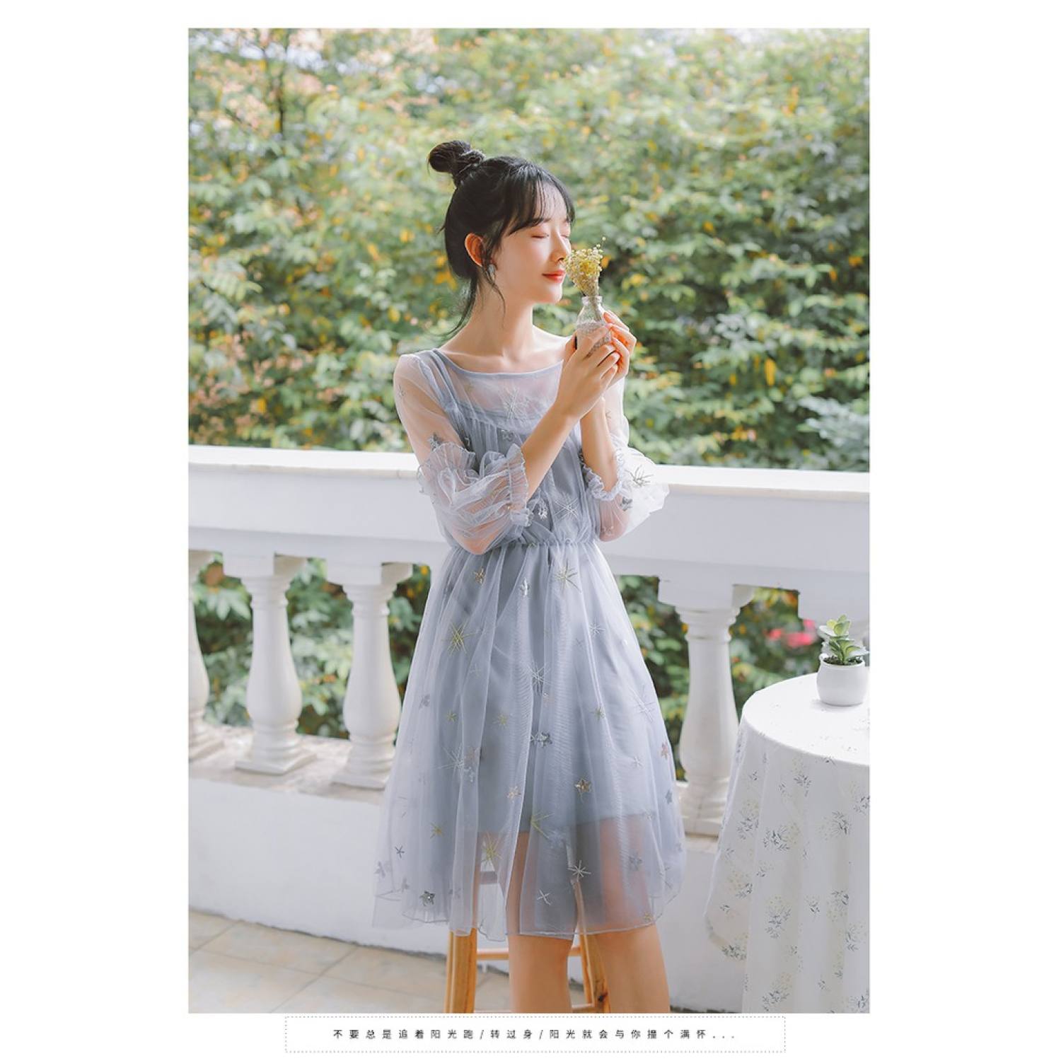 Đầm Ulzzang tiểu thư đính sao