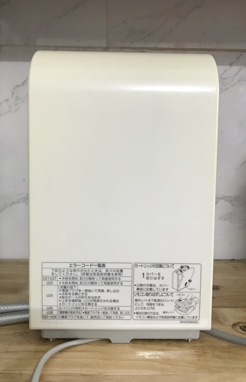 Máy lọc nước điện giải ion kiềm Nhật Bản National  TK8030 [Hàng 2nd]