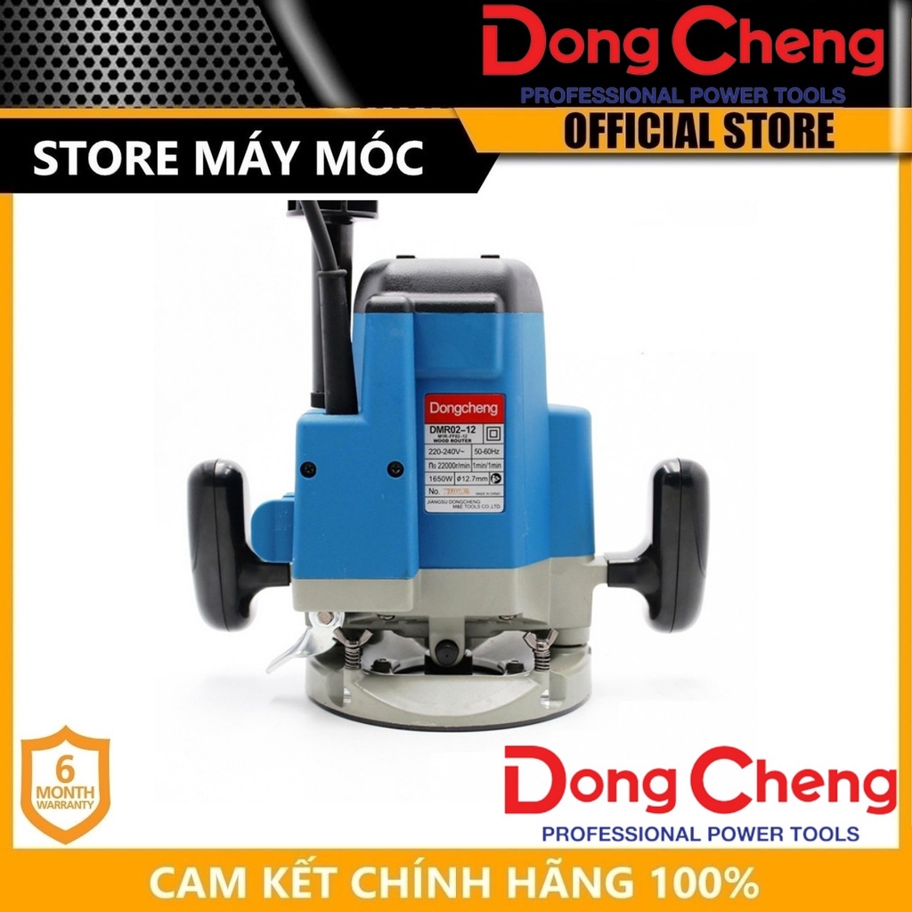 Máy soi cao 1650w dongcheng dmr02-12- hàng chính hãng