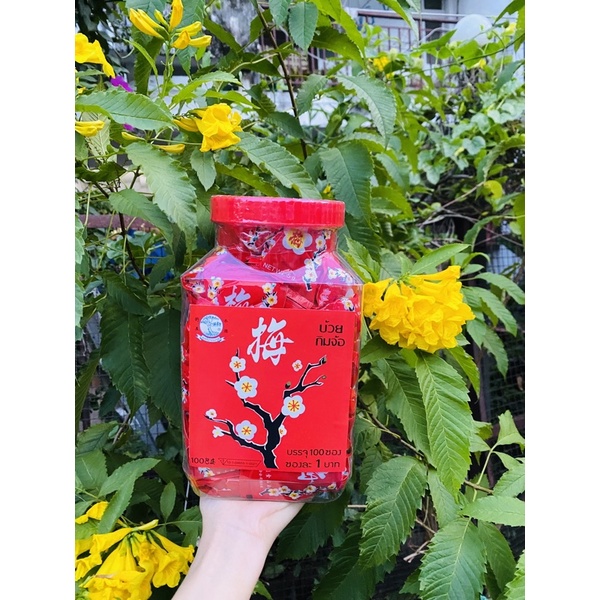 Omai xí muội cành đào Thái Lan