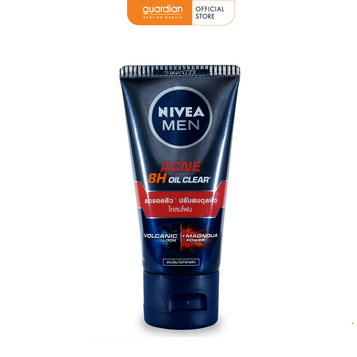 Sữa Rửa Mặt Mud Giúp Kiểm Soát Nhờn Và Ngừa Mụn NIVEA MEN 100Gr