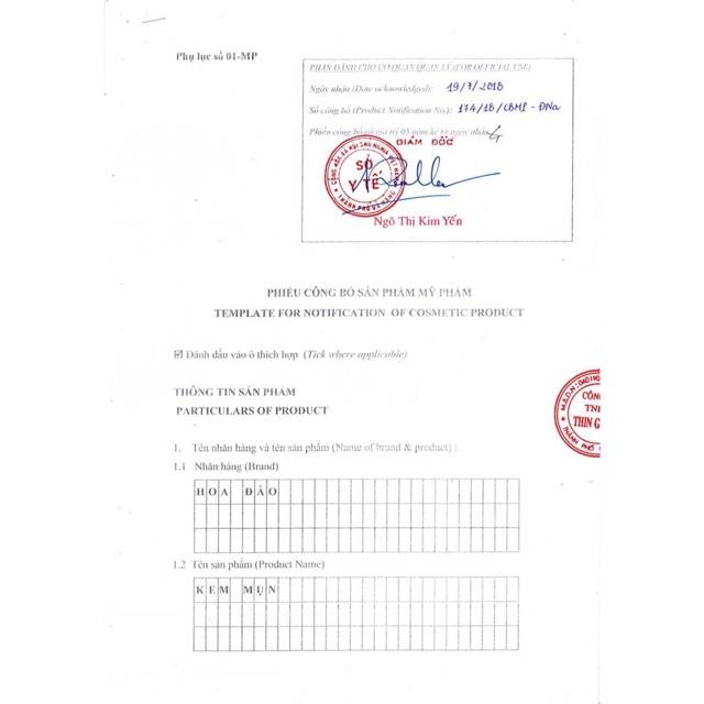 [CHÍNH HÃNG FREESHIP] Kem Mụn Dưỡng Da Hoa Đào