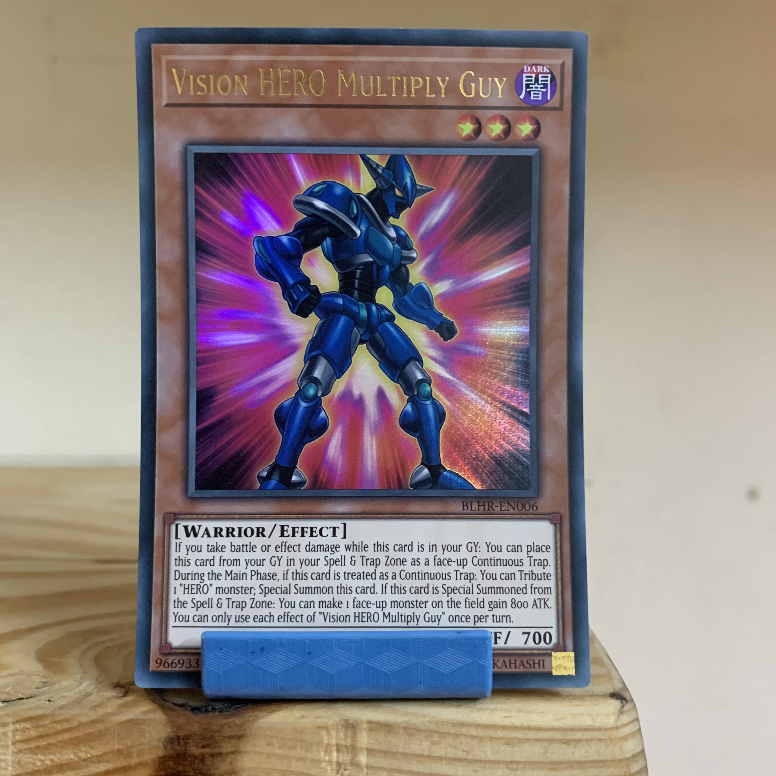 [ABC][Yugioh] Vision Hero Multiply Guy - BLHR-EN006 - Ultra Rare
